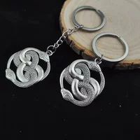 Vintage Keychain Silvery Round Double Snake Key Chains Alloy Animal Keyring Personalized Gothic Jewelry Men's Car Accessories
