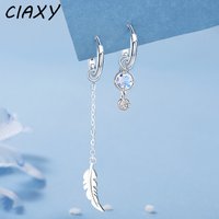 CIAXY Silver Color Asymmetric Moonstone Feather Earrings for Women Personality Tassel Ear Line Ear Buckle Luxury Jewelry