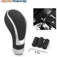 PU Leather Universal Car Gear Shift Knob Gear Stick Manual Transmission Shifter Lever With three adapters