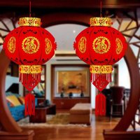 1pc Handcrafted Spring Festival Decor Set, Golden Fu & Red Paper Lanterns, Traditional Craft Gift for Chinese New Year