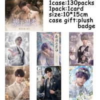 Wanjing Creative Love And Deep Space Anime Collectible 10x15cm Hologram Cards 260 Designs AB Master Set
