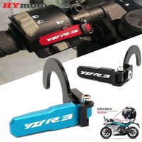 Motorcycle Switch Button Cover Horn Button Shell Extension Button Bracket For YAMAHA YZFR3 YZF-R3 YZF R3 (Not suitable for 2022)