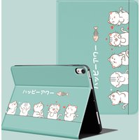 Cute Cat Case Compatible With iPad iPad 9.7-Inch,2020/2021 10.2in,Mini4/5 ,Air4/5 10.9in