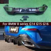 For BMW 8 series G14 G15 G16 AC style Carbon Fiber Back lip Car Rear Bumper Diffuser Splitters Spoiler Car Accessories body kit