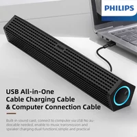 Philips SPA510P Bluetooth Soundbar HiFi Noise Reduction Desktop Wired Speaker Sound Card Dual Mode Portable Outdoor Sound Bar