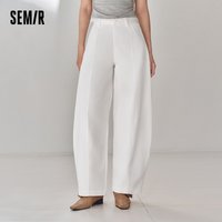 Semir Women Pants Panel Center Seam Curved Barrel Leg Loose Retro Casual Style Autumn Trousers Street Wear 2026