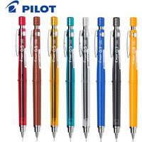 PILOT Mechanical Pencil H-323/325/327/329 Drawing Pencil Student Exam Special Automatic Pencil School Supplies Stationery 0.5mm