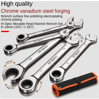 Hi-Spec Adjustable Torque Ratchet Wrench 1 PC/1 Set 8-19mm Universal Spanner CR-V Steel Hand Tool for Home Repair Tool Kit