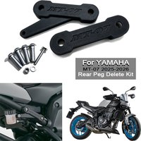 MT-07 2025 Motorcycle Rear Footpedal Delete Kit Rear Passenger Peg Holes Cover For Yamaha MT07 2025 2026 Footrest Decoration