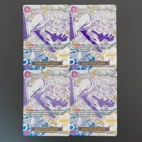 One Piece TCG OPCG English Gum-Gum Giant card UV printing GGG Event card Textured Foil Card Anime Collectible Cards