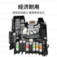 Battery Protection Fuse Box Assembly 9675350380, Replacement Management Unit for Peugeot Citroen C4 Picasso 308 408
