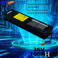 Elektroroller-Akku Kugoo S1, S2, S3, S3 Pro (100Ah 36V)