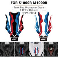 M1000R 2024 Motorsport Motorcycle Fuel Tank Decal 3D Gel Protection Sticker Kit for BMW M 1000 R S1000R 2021 2022 2023 2024