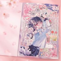 Japanese Blue Sky Sticker Book Japanese Beautiful Girl Character Sticker Book Yanbian Cut Matte Film 36p Sticker Notebook