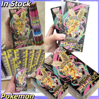 In Stock PokeMon Cards PTCG Mega Dream Ex Gold M2a Japanese Version Evolution Charizard Collection Cards Fan Collection Gifts