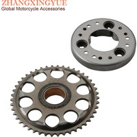 KLE500 Starter Clutch Assy For Kawasaki 454 LTD EN450A KLE Ninja 500 EX500 Vulcan500 EN500 ER-5 ER500