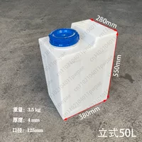 Thickened Square Water Tank 50L 60L PE Plastic RV Renovation Water Tank Large Capacity Household Water Storage Tank with Lid