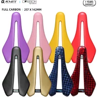 RYET Full Carbon 3D Printed Bike Saddle 12K PU Leather 102g Oval Rail 7x9 mm Seating Road MTB Gravel Triathlon Cycling Parts