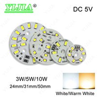3W 5W 10W DC5V LED Light Board White Warm White Dia 50mm 31mm 24mm PCB Light Source Board Direct USB For DIY Downlight Spotlight