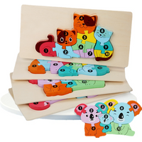 Wooden Jigsaw Puzzle Kids Cartoon Animal Fox Bear Cat Kola 3D Puzzles Games Baby Early Learning Educational Toys for Children