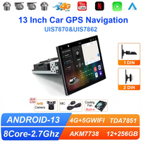UIS7870 13" Shaking head 1/2Din Car Radio Wireless Carplay Multimedia Video Player Universal GPS Navigation DSP Car Stereo