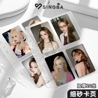 SINGBA 10Pcs Fine-Grained A4/A5 Compact Photocard Sleeves Refill Pages 4/9 Grid for IDOL Album K-pop Collectible Trading Cards