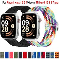 Nylon Strap For Xiaomi Mi Band 10 7 9 8 Pro Elastic adjustable Braided solo loop Replacement Bracelet Correa Redmi watch 4 5 6