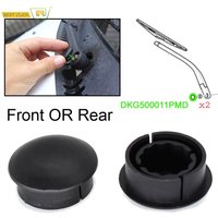 2PCS Front Rear Windscreen Wiper Arm Nut Cap Clips Antirust Cover For Land Rover Discovery 3 & 4 LR3 LR4 Range Rover Sport L320
