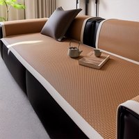 Ice Rattan Mat Mat Sofa Cushion Cool and Breathable Sofa Seat Cushion Non-slip Sofa Cover All-inclusive Sofa Mat Seat Cushion