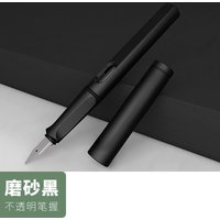 1PC 0.5mm Clear Pointed Writing Practice Pen Student Standing Pen Stationery Student Supplies Pen and Ink Student Supplies