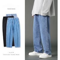 Jean Droit à Taille artificiel astique pour Homme, Style Classique, Streetwear, Nouvelle Collection Printemps Été, à la Mode, Y2k