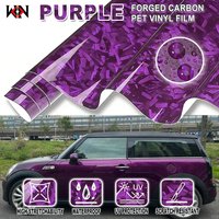 Ultra Thin Purple Forged Carbon Fiber PET Vinyl Wrap Film Glossy Waterproof Air Release Car Body Sticker