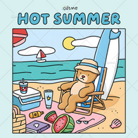 HOT SUMMER Coloring Book for Adults Cute Cozy Daily Activities Irregular Patterns for Relaxation (Cozy Spaces Coloring)