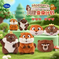 100% Genuine Disney 12cm Pixar Hoppers Mabel George King 25CM Plush Toy Hot Cartoon Surrounding Children's Gifts Stuffed Doll