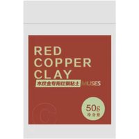 Copper Clay/10g/25g/50g Packaging Handmade DIY Copper Clay/Ring/Pendant Making Material Newcomer Silver Clay/Hands on Practice