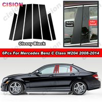 Carbon Black Chrome Car Door Window Center Middle Column B C Pillar Post Mirror Effect Cover Trim For Mercedes Benz C Class W204