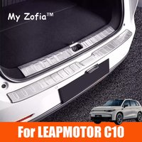 For Leapmotor C10 2024 2025 Car Stainless Steel Rear Trunk Scuff Plate Cover Protector Sill Trunk Tread Plate Trim Accessories