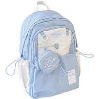 New Girl's Backpack Student Fashion Drawstring Sweet Cute Large School Bag Korean Travel Female Shoulder Bag for High School