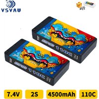 Upgradedl VSVAW 2S RC Lipo Battery 7.4V 4500mAh 110C compatible with 1/10 drift car remote control car hard shell battery