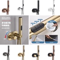 Portable Bidet Faucet Set Hidden Hot and Cold Mixer with 3 Function Handheld Spray Gun Bathroom Self-Cleaning Accessory