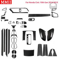 For Honda Civic 10th Gen 2016 2017 2018 2019 Car Interior Sticker Gear Shift Panel Air Condition Vent Cover Decor Car Sticker