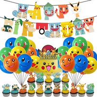Pokemon Party Supplies Pikachu Birthday Party Decoration Pikachu Balloons Pokemon parti decor Cartoon Kids Birthday Balloon