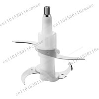 New Double-Layer Meat Grinder Blade for Little Bear Electric Chopper 1pcs Original Blade Meat Grinder Parts Kitchen Tools
