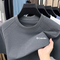 Designer Men's Original Athleisure Round Neck T-Shirt New Solid Color Short Sleeve Printed Top Summer Cool Breathable Men's Wear