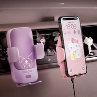 Sanrio New Hello Kitty Kuromi Kawaii Mobile Phone Holder Vehicle Mounted Magnetic Attraction Wireless Charging Navigation Cute