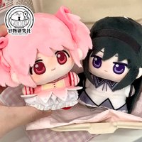 Goods Institute 10Cm Cotton Doll Puella Magi Madoka Magica Fan Art Kaname Madoka Akemi Homura Stuffed Plush Toy For Anime Fans
