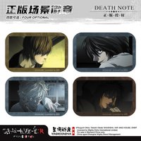 Death Note Light Yagami L Lawliet Ryuk Misa Amane China Official Authorization Scene Series Rectangular Badges