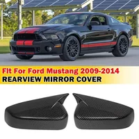 Naklejka na samochód Ford Mustang 2010-2014, osłona lusterka bocznego, nakładka na lusterko wsteczne, karbonowe wykończenie na zewnętrzne lusterko drzwiowe.