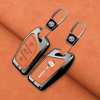 Zinc Alloy Leather Car Key Case Full Cover Protector Shell For MG 4 2023 Mg4 Ev MG HS GT ZS EV ZX MG5 MG6 Car Keychain Accessory