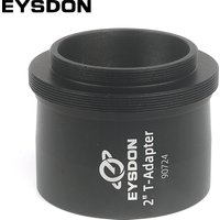 EYSDON 2 Inch Telescope M42 Camera T-Ring Adapter T2 Tube with M54*0.75mm Male Threads - #90724
